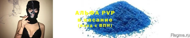 2c-b Богородицк